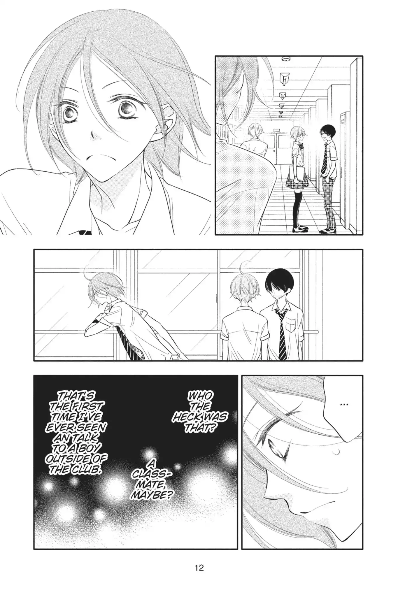 Fukumenkei Noise Chapter 82 13